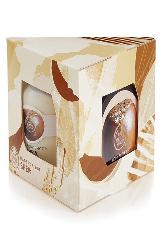 Маска за лице Кафе 75 ml