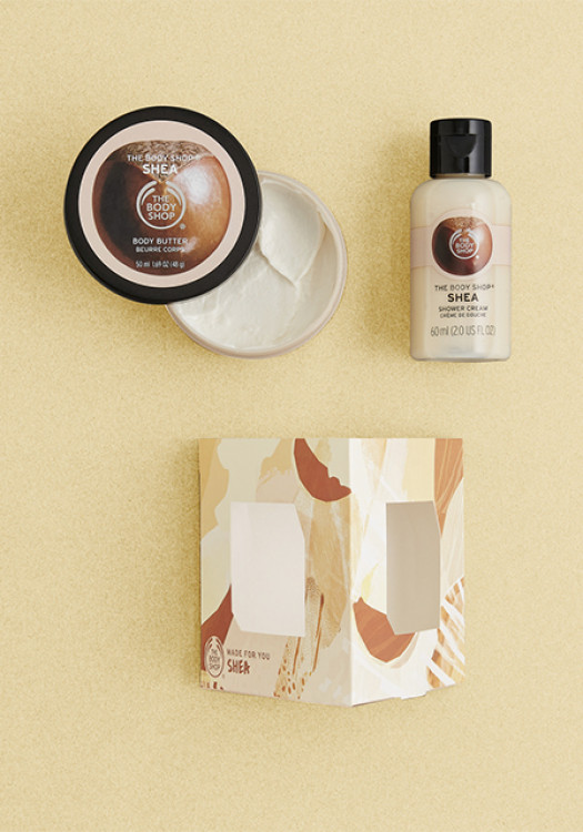 Маска за лице Кафе 75 ml