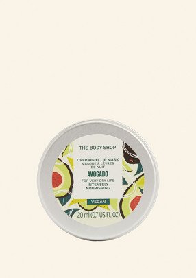 Маска за устни Авокадо 15 g