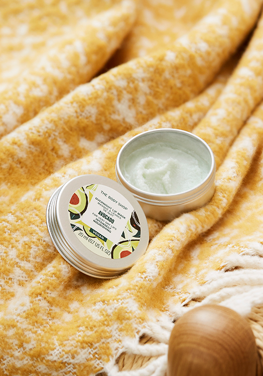 Маска за устни Авокадо 15 g