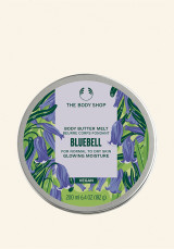 Масло за тяло Bluebell 200 ml