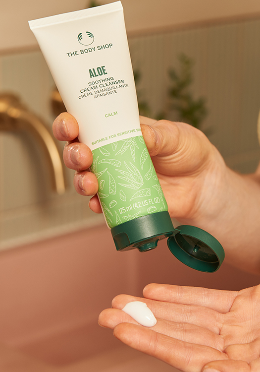 Почистващ крем за лице Алое 125 ml