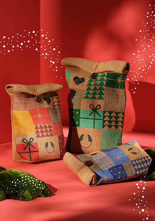 Торбичка за подарък Small XM23