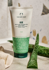 Успокояващ гел за лице и тяло Алое 200 ml