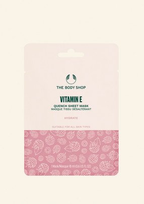 Шийт маска за лице Витамин Е