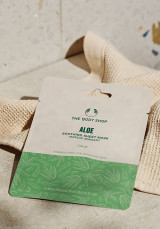 Шийт маска за лице Алое