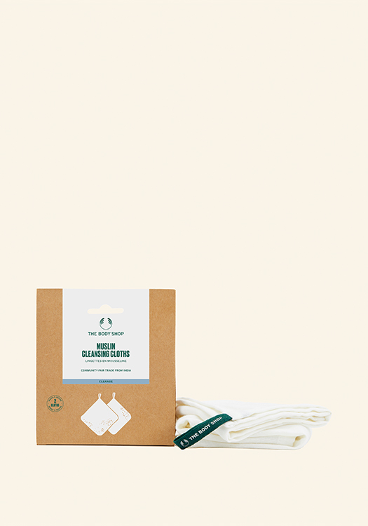 Муселинова кърпа за почистване на лице 2 броя