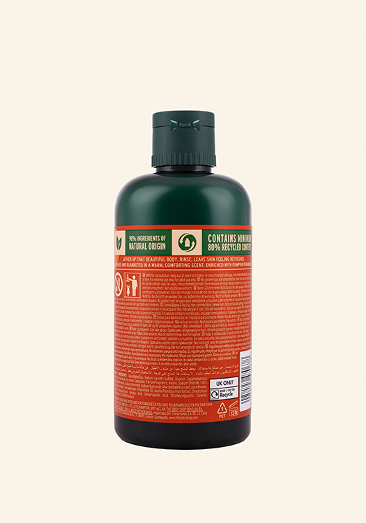 Душ гел Sugar Pumpkin 250 ml