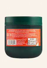 Йогурт за тяло Caramel Cuddle 200 ml