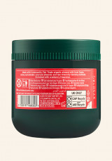 Йогурт за тяло Cranberry Crush 200 ml