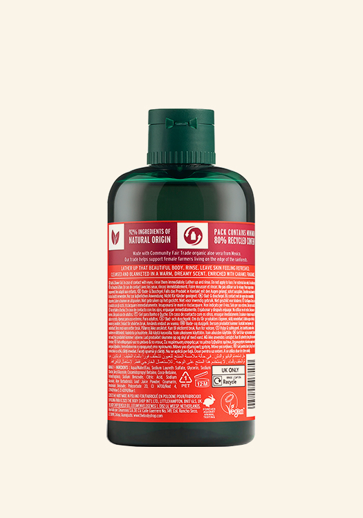 Душ гел Caramel Cuddle 250 ml