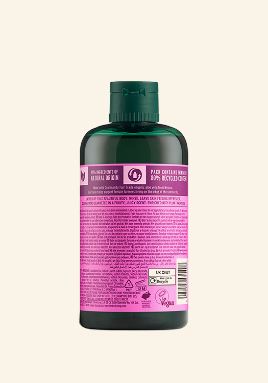 Душ гел Sugar Plum 250 ml