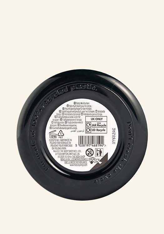 Масло за тяло Caramel Cuddle 200 ml