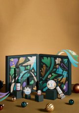 Коледен календар Core XM25