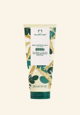 Лосион за тяло Моринга 200 ml