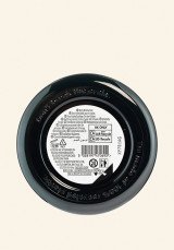 Масло за тяло Дива къпина 200 ml