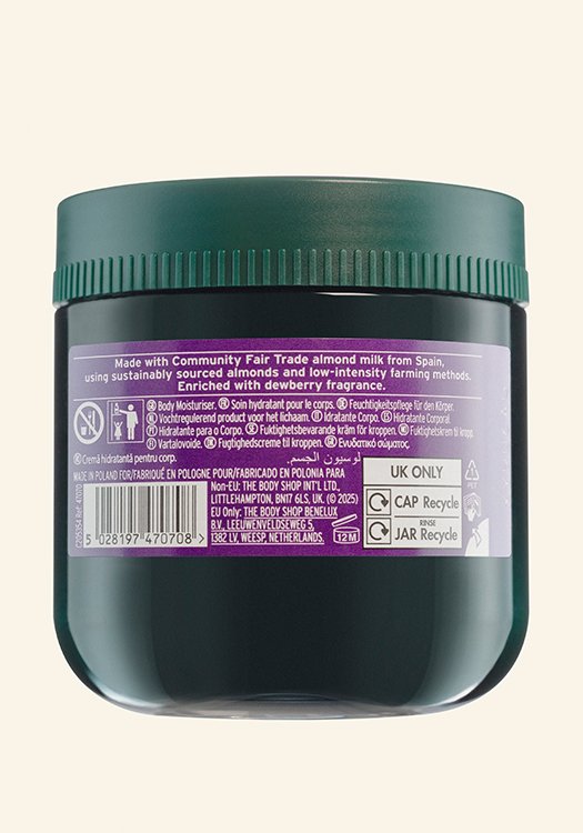 Йогурт за тяло Дива къпина 200 ml