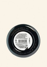 Масло за тяло Дива къпина 50 ml