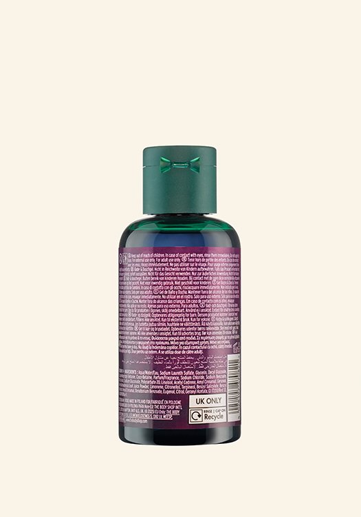 Душ гел Дива къпина 60 ml