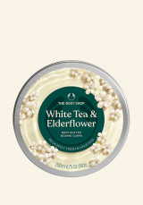 Масло за тяло Бял чай и бъз 200 ml