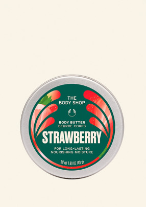 Омекотяващо масло за тяло Ягода 50 ml