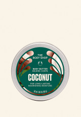 Подхранващо масло за тяло Кокос 50 ml
