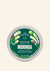 Омекотяващо масло за тяло Моринга 50 ml
