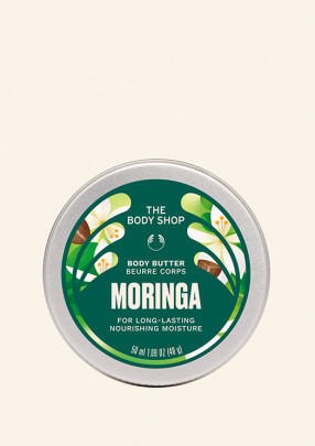 Омекотяващо масло за тяло Моринга 50 ml