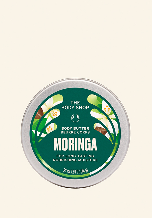Омекотяващо масло за тяло Моринга 50 ml