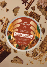Масло за тяло Gingerbread Sugar 200 ml