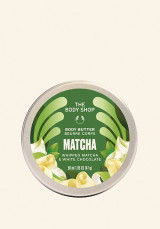 Масло за тяло Matcha Chocolate 50 ml