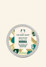 Омекотяващо масло за тяло Моринга 50 ml