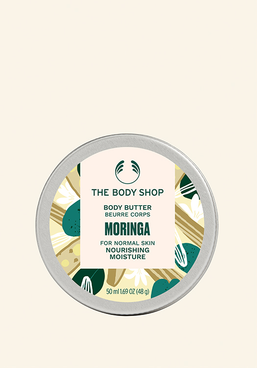 Омекотяващо масло за тяло Моринга 50 ml