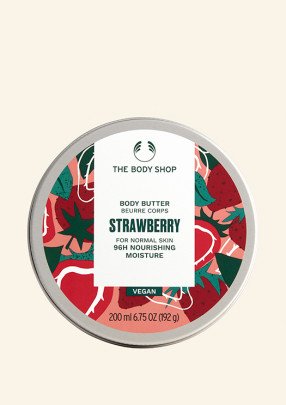 Омекотяващо масло за тяло Ягода 200 ml