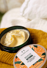 Енергизиращо масло за тяло Мандарина 200 ml