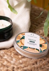 Масло за тяло с арганово масло 200 ml