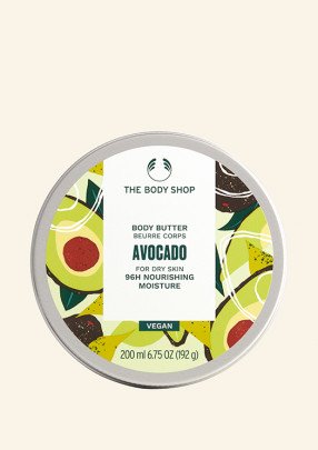 Масло за тяло Авокадо 200 ml