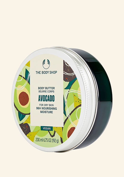 Масло за тяло Авокадо 200 ml