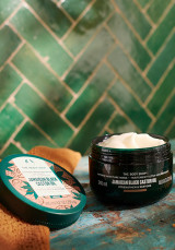 Маска за коса Ямайско черно рициново масло 240 ml