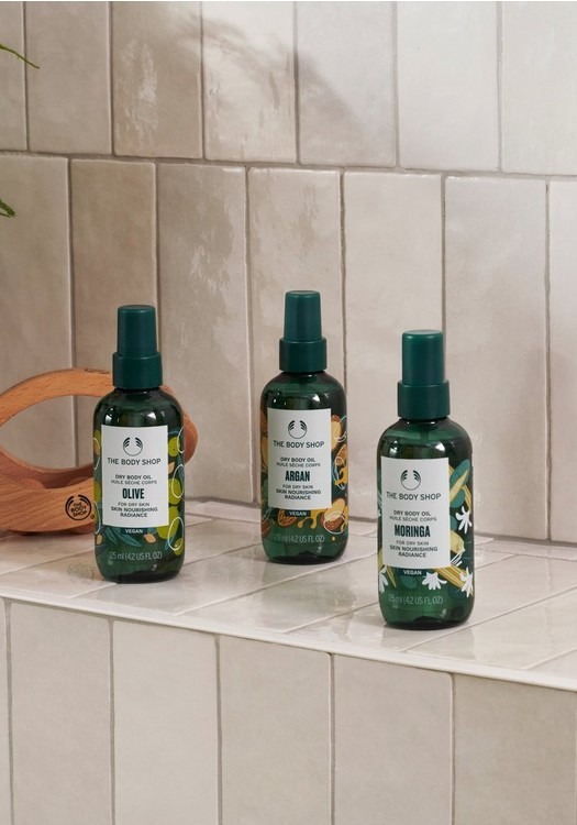 Олио за тяло Арган 125 ml