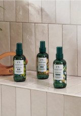 Олио за тяло Арган 125 ml