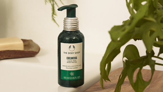 интензивна грижа