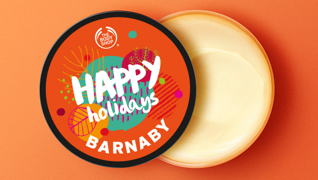 Коледни подаръци