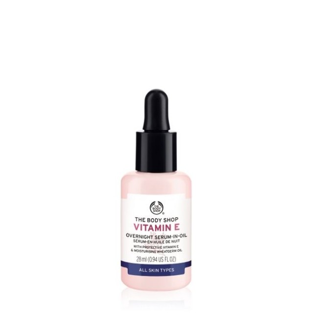 Noshen Serum Za Lice Vitamin E The Body Shop