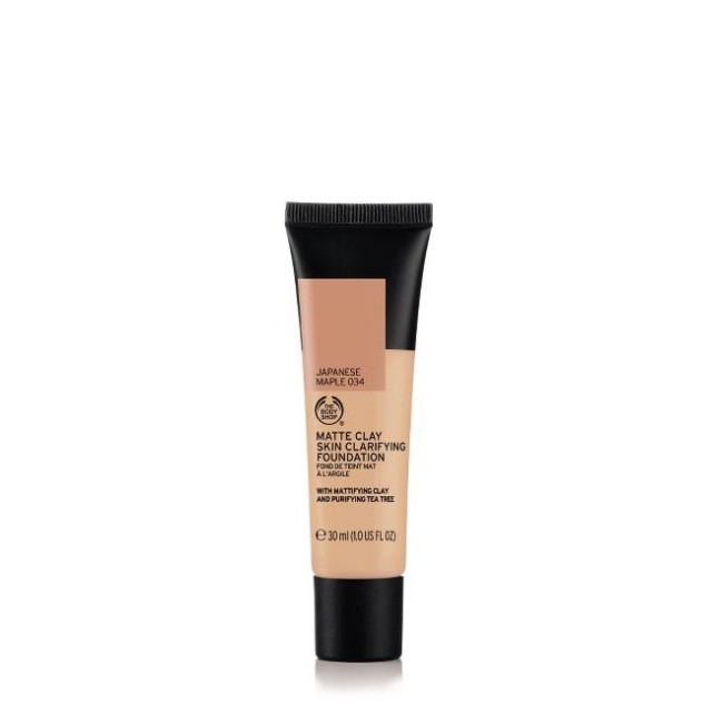 Fon Do Ten Za Problemna Kozha The Body Shop