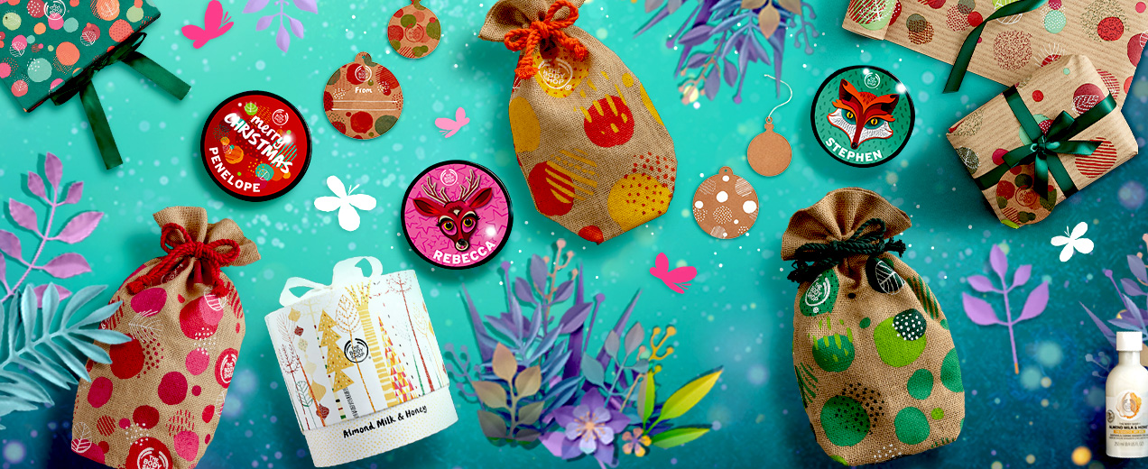 опаковки за подаръци