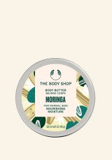 Омекотяващо масло за тяло Моринга 50 ml